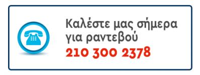 callnow